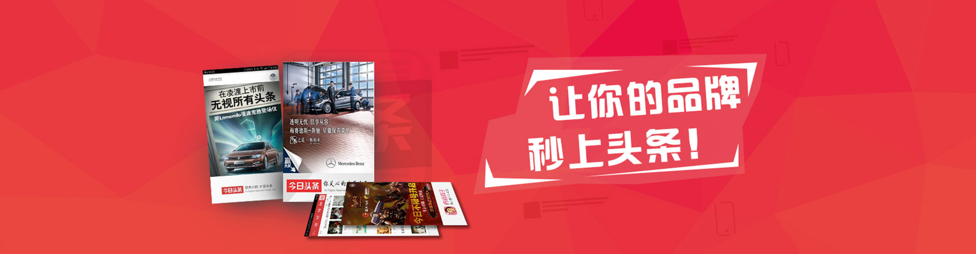 彝良百度包年竞价